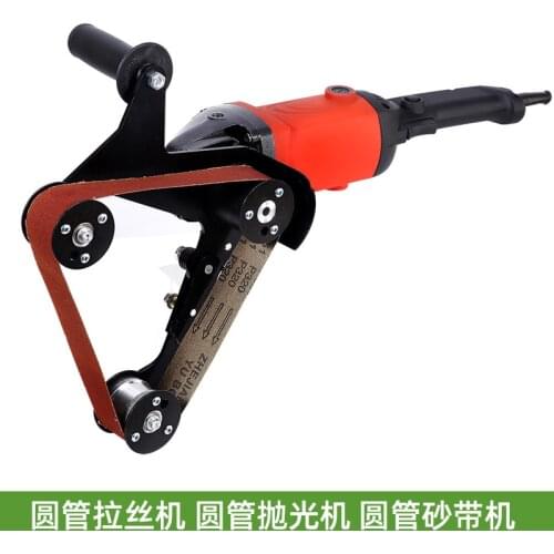 Grinder Pipe and Tube Belt Sander Attachment Stainless Steel Metal Wood Sanding Belt Adapter for 115 125 Angle Grinder Grinding