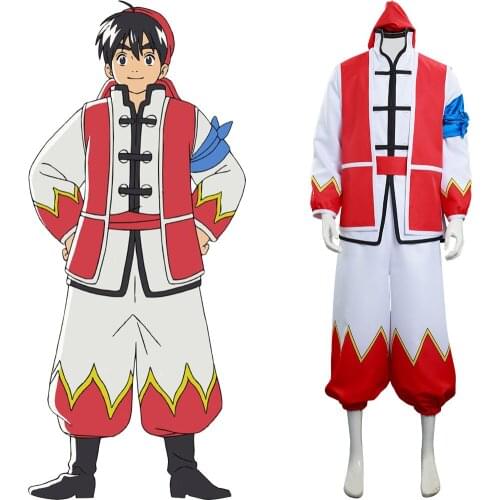 Cooking Master Boy/Chuuka Ichiban! Liu Pleiades Cosplay Costume Shirt Uniform Outfits Halloween Carnival Suit