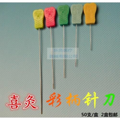 1.2*40/1.2*50/ 1.2*80mm EACU plastic handle Disposable sterile acupuncture needles blade flat edge knife needle 50pcs/pack