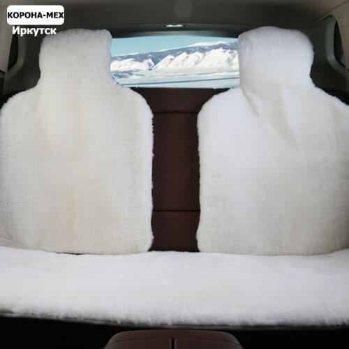 3pc back fur capes automobiles Seat Cover of 100% sheepskin shorn fur Mouton universal size car seat cover for car fiat palio