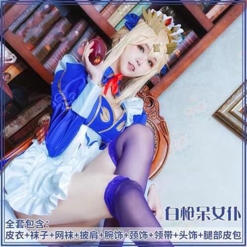 Anime FGO Fate/Grand Order Altria Pendragon Maid Apron White Dress Uniform Cosplay Costume Halloween Women Free Shipping 2020