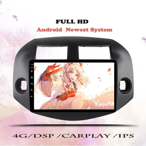 Car Multimedia Players Android 10.0 For Toyota RAV4 Rav 4 2007 2008 2009 2010 2011 2012 Radio Video DVD Gps 2DIN Tape Recorder
