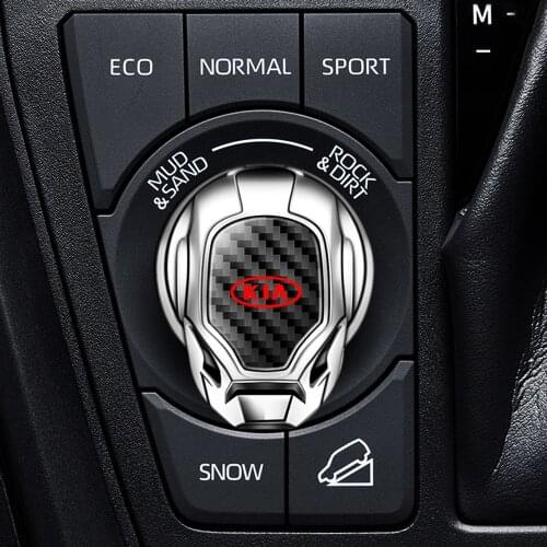 Car Engine Start Stop Button Ignition Key Decorative Ring Cover Accessories For KIA Ceed Sportage Rio Sorento Optima Cerato