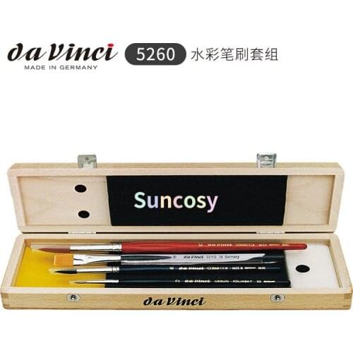 Da Vinci Watercolor Series 5260 Deluxe Paint Brush Set, Synthetic with Wooden Storage Box, 4 Brushes (Series 18, 36, 5530, 5580)