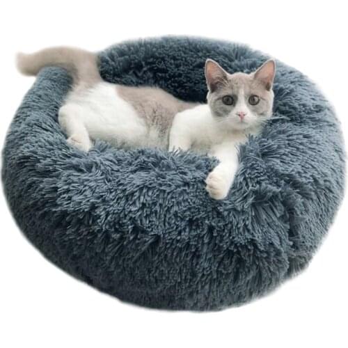 New Warm Round Plush Cat Bed House Soft Long Plush Cat Bed Best Dog Bed For Small Dogs Cats Nest Sleeping Pet Bed Puppy Mat