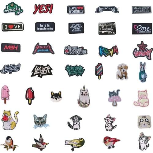 Self-adhesive animal bird patch badge can be sewn childrens jeans DIY clothing supplies material accessories 1PCS for sale