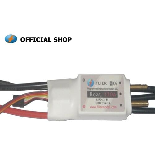Flier brushless 8S 120A ESC for RC boat+program box