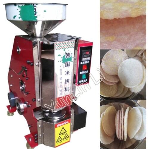 Puffed Rice Making Machine Multi-Flavor Rice Cake Machine Puffed Rice Snack Maker Food Machinery