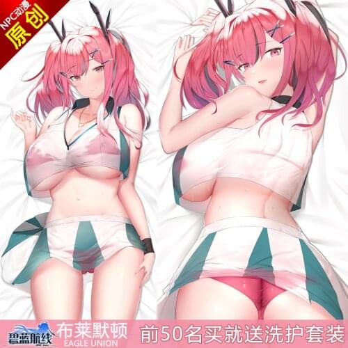 Game Bremerton Azur Lane Sexy 2WAY Dakimakura Hugging Body Pillow Case Cushion Cover Anime Otaku Bedding Decor Gift