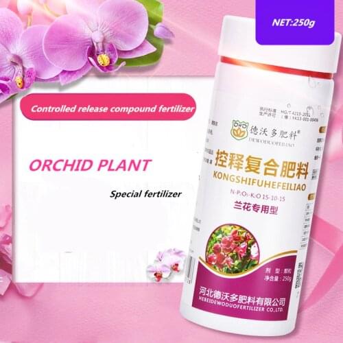 250g Orchid plant universal granular compound fertilizer Special controlled-release fertilizer for orchids home gardening