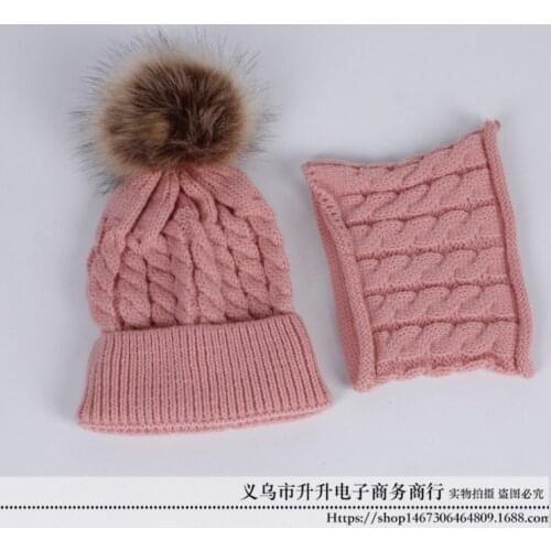 0-2years Baby Girls Baby Boys PomPom Hat Bibs Set Autumn Winter Infant Toddler Thick Warm Hat Bibs 2pcs KF405