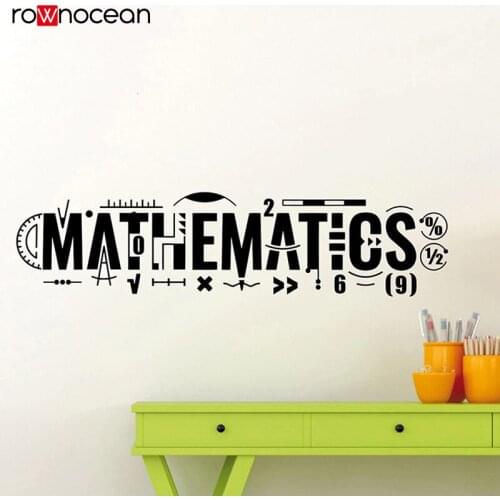 Mathematics Wall Decal Vinyl Sticker Math Classroom Decor Wall Art Algebra Sticker Quote Teacher Gift Science Wall Decor SK75