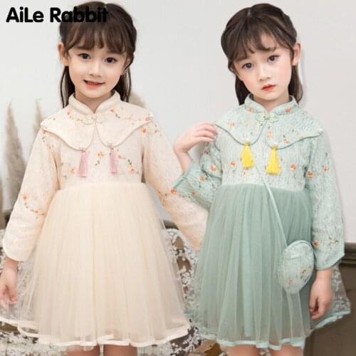 2019 New Girls Dress Chinese Style Cheongsam Embroidered Veil Birthday Dress Childrens Dress Princess Dress Girl 2-6 Years Old