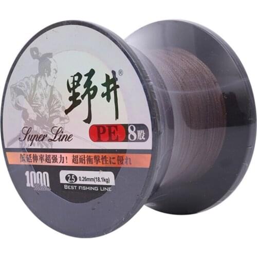 High-density PE braided fishing line 8 strands multifilament flying line 1000m monochrome strong lure fishing rod fishing line
