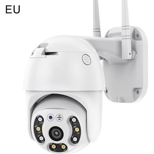 3MP Outdoor Waterproof 2.5-inch Dome Web Camera Denghong Solution Outdoor Audio Dustproof High-definition Camera