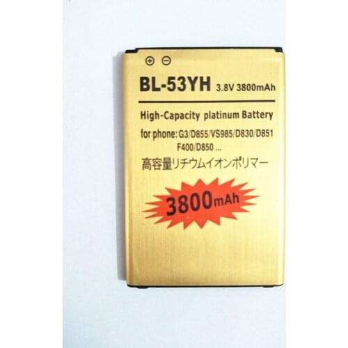 AZK LG G3 Phone Batteries