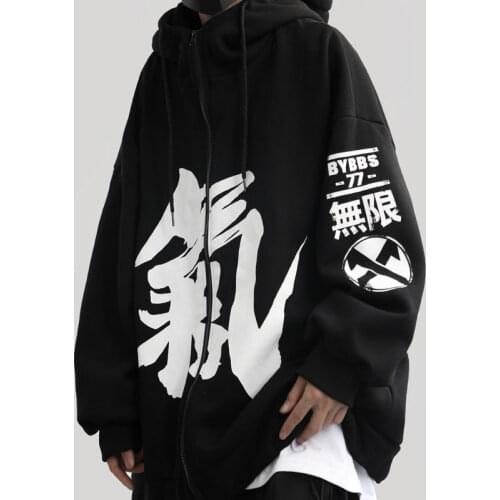 Flame roar Mens Clothing