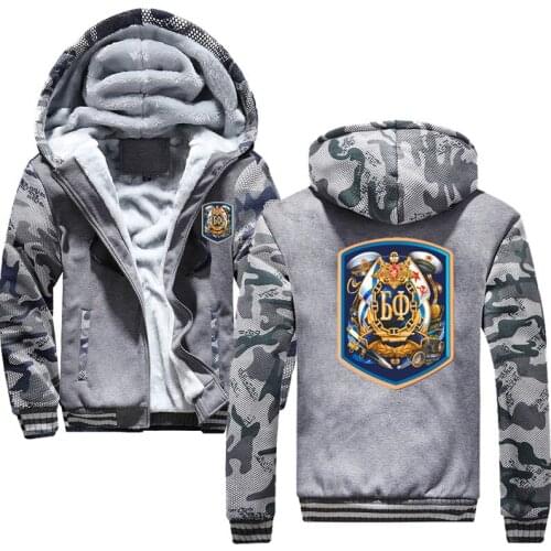 Laikihan Mens Camouflage Hoodies