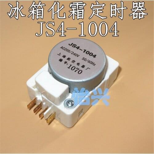 Refrigerator defrost timer JS4-1004 Refrigerator defrost controller Refrigerator special accessories