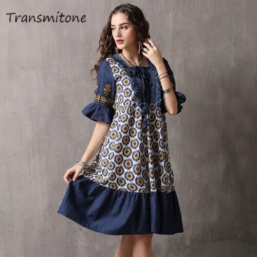 Transmitone Floral Summer Dresses