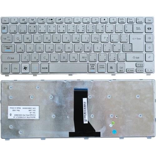 Japanese Silver Laptop Keyboard for Acer 3830 E5-471 EC-470G E14 4755G V3-471G E1-472G 3830TG 4830T 4755 Getway NV47H MS2317
