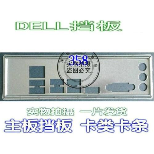 IO I/O Shield Back Plate BackPlate Blende Bracket For Dell H81 inspiron620 620S VOSTRO 260 390 3020