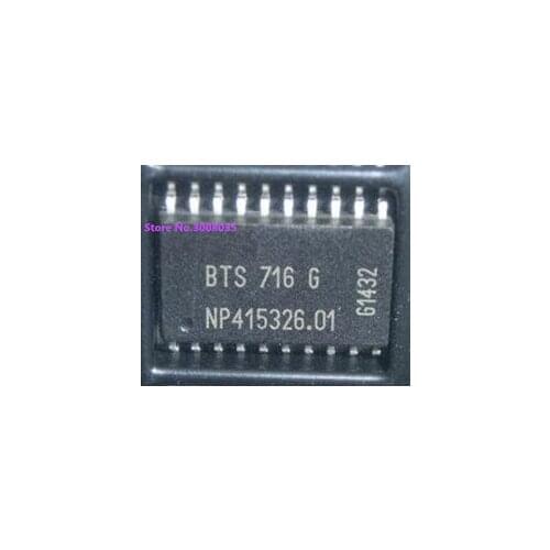 50PCS/LOT BTS716G BTS716 SOP-20 NEW