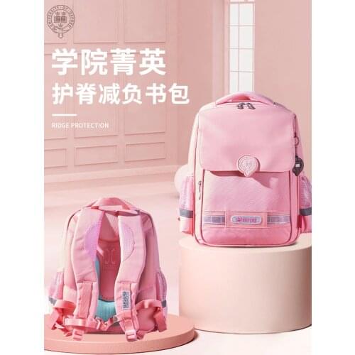 UNIVERSITY OF OXFORD children/kids element orthopedic school bag Books shoulder backpack portfolio for Girls for grade/class 1-6