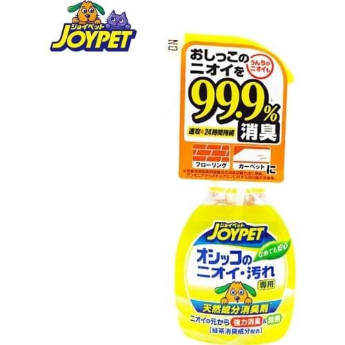 JoyPet Natural Deodorant Spray Dog Odor 270ml