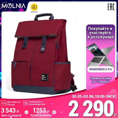 Сумки и чемоданы NINETYGO China At AliExpress