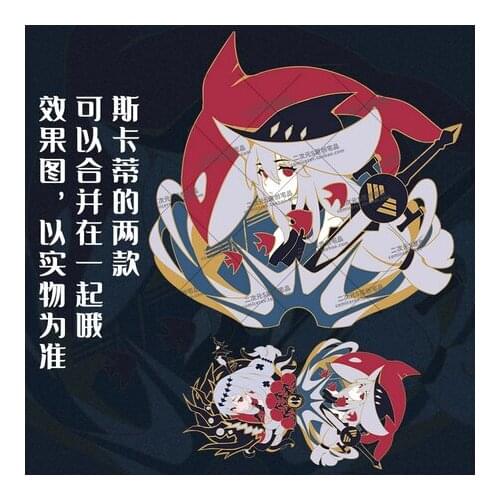 New Game Arknights Dusk Nian Skadi the Corrupting Heart Metal Badge Button Brooch Pins Collection Cosplay Anime Souvenir