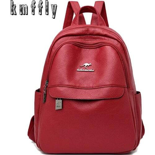 Vintage Women Backpack High Quality Leather Backpack School Bags for Girls Casual Shoulder Bag Large Capacity Travel Backpack