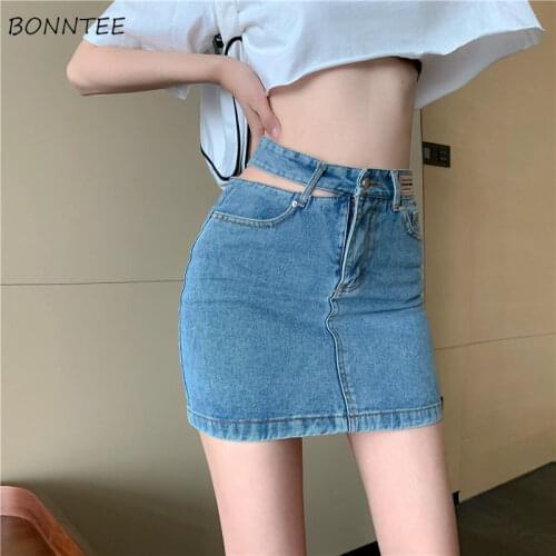 Skirts Women Summer Denim Design High Waist Slim All-match Hollow Out A-line Mini Faldas Streetwaer Ulzzang Bodycon Vintage Chic