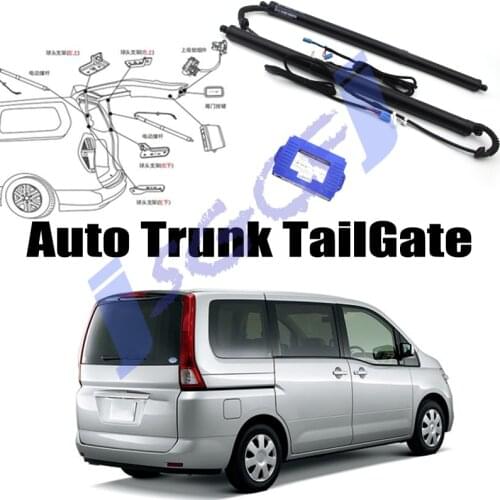 Car Power Trunk Lift Electric Hatch Tailgate Tail gate Strut Auto Rear Door Actuator For Suzuki Landy MK1 2007~2010