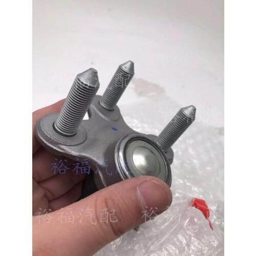 For Honda 10th Accord Lower Swing Arm Ball Head Hybrid Version