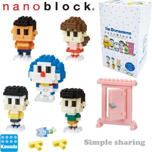 Nanoblock NBMC-01 Kawada I'm Doraemon Mini Box Diamond Micro-Sized Building Blocks Creative Mini Bricks Toy For Children