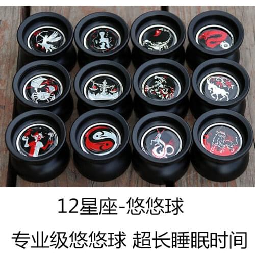20pcs Constellation 12 M2 Ball Bearing Beboo YOYO Upgraded Version Alloy Aluminum yo yo Metal Professional Auldey Yo-Yo Toy