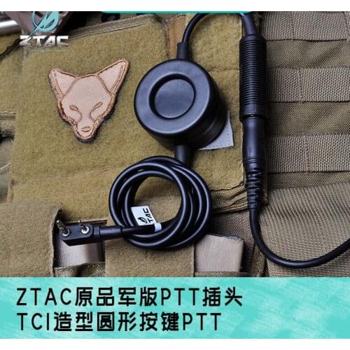 Tactical walkie-talkie headset switch military version round button PTT interface
