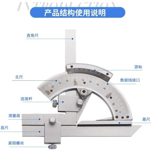 Universal angle measure angle gauge angle ruler angle meter measuring tool 0- 320 degrees
