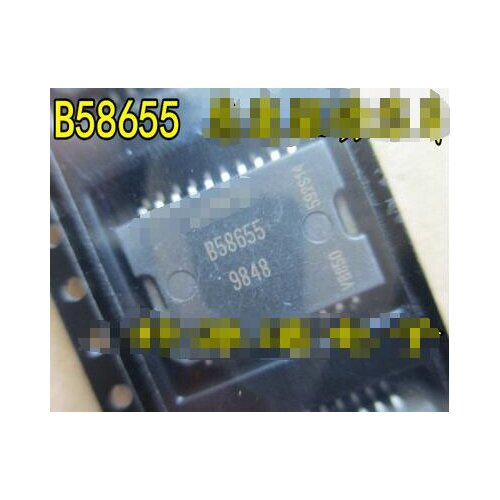 100% NEW Free shipping B58655