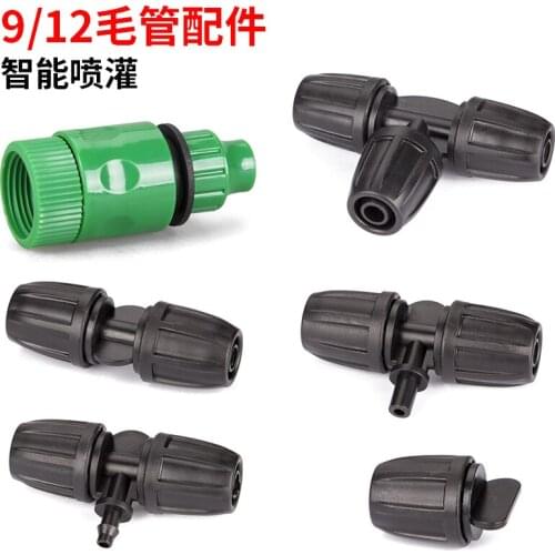 Automatic Watering Accessories Wool Pipe Connector Water Pipe Quick Connection Micro Spray Drip Irrigation Home Gardening