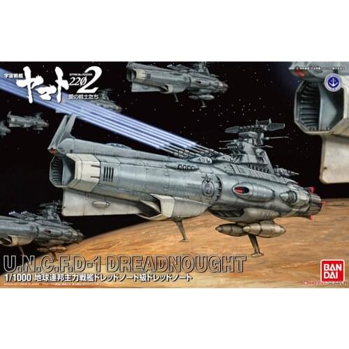 Bandai Space Battleship 2202 1/1000 Earth Federation main battleship Intrepid Assemble Action Figure Brinquedos Model