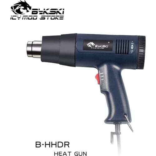 Bykski Hot Air Cylinder 1800W Stepless Thermostat Multi-purpose Hot Air Gun Acrylic/PETG Pipe Elbow Heating Tool B-HHDR