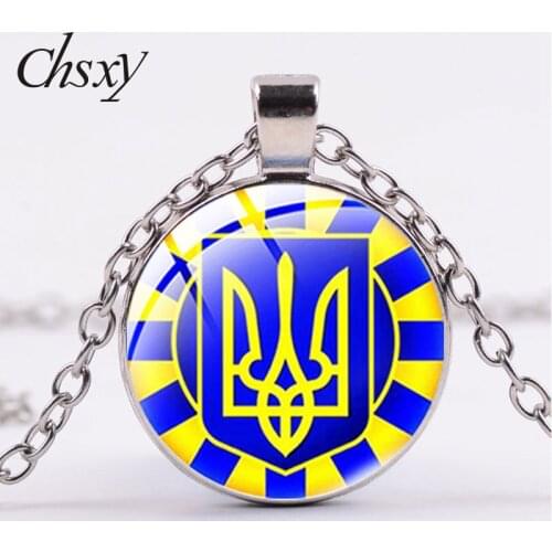 CHSXY Vintage Tryzub Ukraine Necklace Ukrainian Symbol Rune Art Pattern Glass Dome Pendant Necklaces For Men Women Gift Jewelry