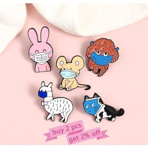 Huren Children's Brooches For Clothes