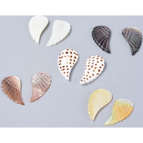 10pcs Natural Shell Pendants Wing charms Fashion Necklace Bracelet diy Making Accessories 38~41x20~21x1.5~3mm Hole: 1.2mm