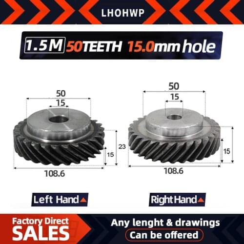 2pcs right Helical Gear 1.5M50Teeth inner hole15mm 90 degree transmission High torque Steel Gears