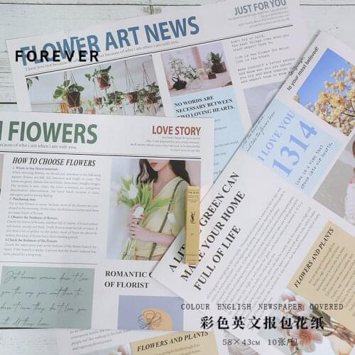 European English Newspaper Retro Imported Kraft Paper Floral Gift Package Flower Packaging Material