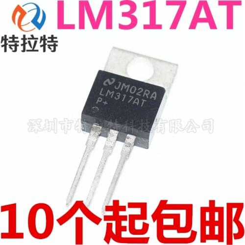 10pcs/lot Lm317at Linear Regulator 1.2 → 37 V Output, ± Accuracy, 1.5A Maximum Output