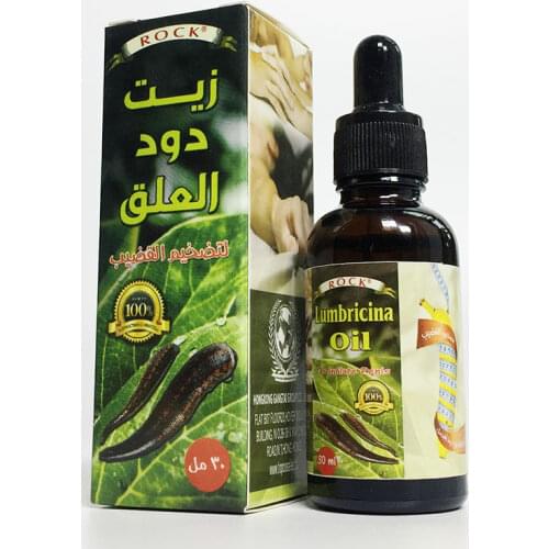 30ML Leech Oil Penis Thickening Growth Man Massage Oil Growth Increase Penis Cock Size Sexual Products